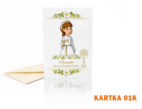 Kartka komunijna „Nie z Tej Ziemi” + koperta 02K
